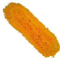 Click here for more details of the 80cm Dust Beater HEAD only - yellow