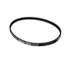 Click here for more details of the Primary DRIVE BELT Sebo X