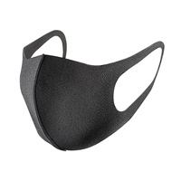 Click here for more details of the Black3 Layer NANOTECH Mask- Child