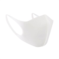 Click here for more details of the White 3 Layer NANOTECH Mask- Med/child