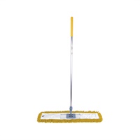 Click here for more details of the 80cm DUST BEATER complete - yellow