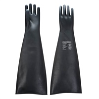Click here for more details of the Heavyweight Latex Rubber Gauntlet 600mm L
