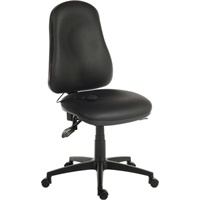 Click here for more details of the Ergo Comfort Air High Back PU Ergonomic Op