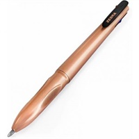 Click here for more details of the Zebra Rose Gold 4 Colour Ballpoint Pen 1.0