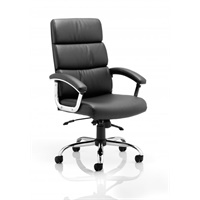 Click here for more details of the Desire High Executive Chair Black EX000019