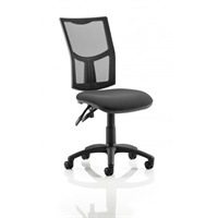 Click here for more details of the Eclipse Plus II Mesh Chair Black KC0167 DD