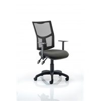Click here for more details of the Eclipse Plus II Mesh Chair Black Adjustabl
