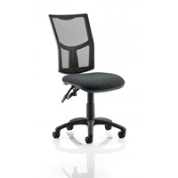 Click here for more details of the Eclipse Plus II Mesh Chair Charcoal KC0170