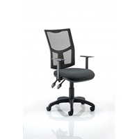 Click here for more details of the Eclipse Plus II Mesh Chair Charcoal Adjust