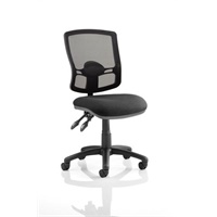 Click here for more details of the Eclipse Plus II Mesh Deluxe Chair Black KC