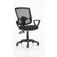 Click here for more details of the Eclipse Plus II Mesh Deluxe Chair Black lo