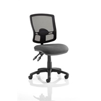 Click here for more details of the Eclipse Plus II Mesh Deluxe Chair Charcoal