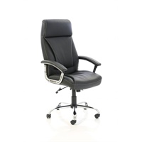 Click here for more details of the Penza Executive Black Leather Chair EX0001