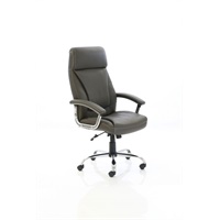 Click here for more details of the Penza Executive Brown Leather Chair EX0001