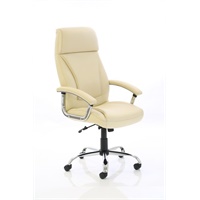 Click here for more details of the Penza Executive Cream Leather Chair EX0001