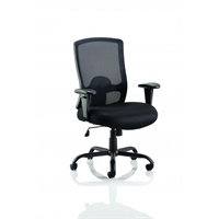 Click here for more details of the Portland HD Chair Black Mesh With Arms OP0