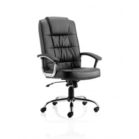 Click here for more details of the Moore Deluxe Executive Leather Chair Black