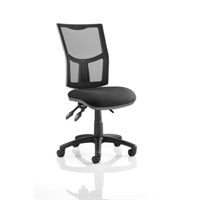 Click here for more details of the Eclipse Plus III Chair Mesh Back With Blac