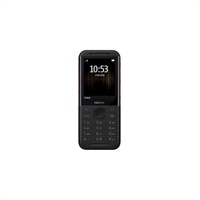 Click here for more details of the Nokia 5310 2.5 Inch QVGA MT6260A Dual SIM