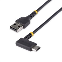Click here for more details of the StarTech.com 15cm USB A to Right Angle USB