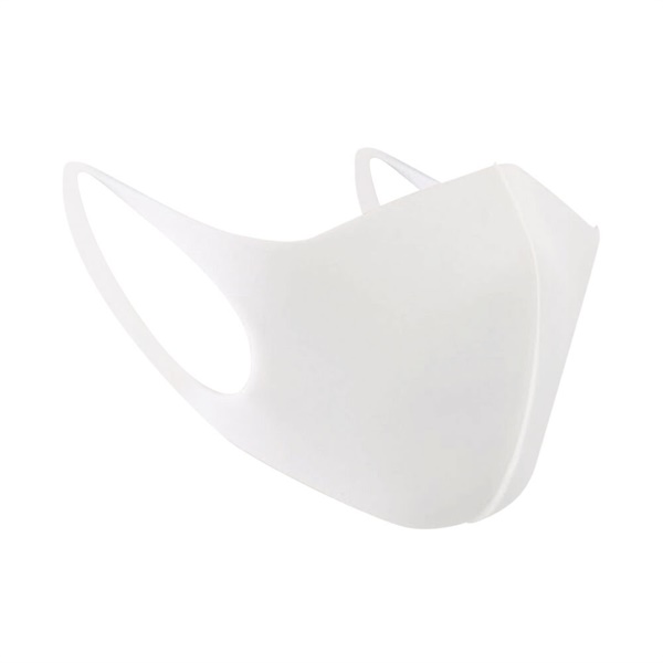 Click for a bigger picture.White 3 Layer NANOTECH Mask- Med/child