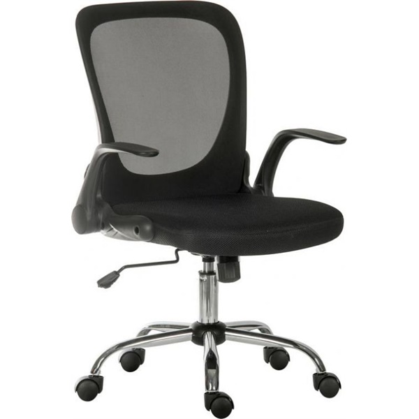 Click for a bigger picture.Flip Mesh Back Executive Office Chair with