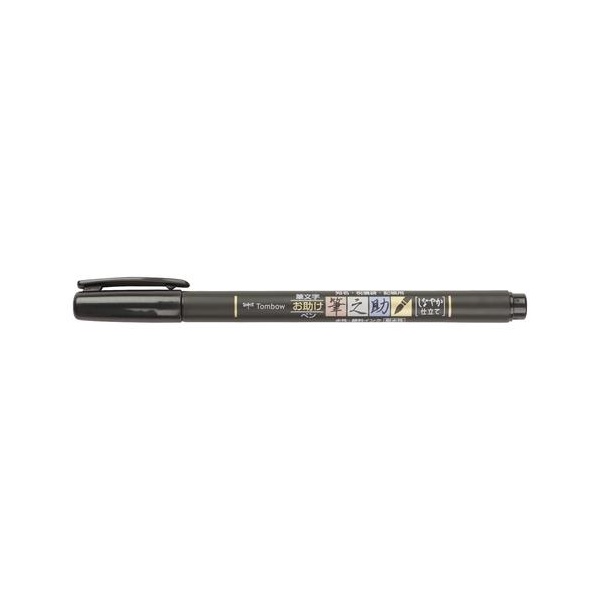 Click for a bigger picture.Tombow Fudenosuke Brush Pen Soft Tip Black