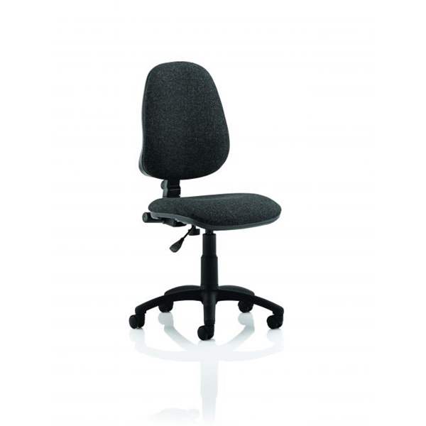 Click for a bigger picture.Eclipse Plus I Charcoal Chair Without Arms