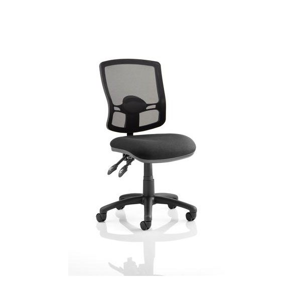 Click for a bigger picture.Eclipse Plus II Mesh Deluxe Chair Black KC