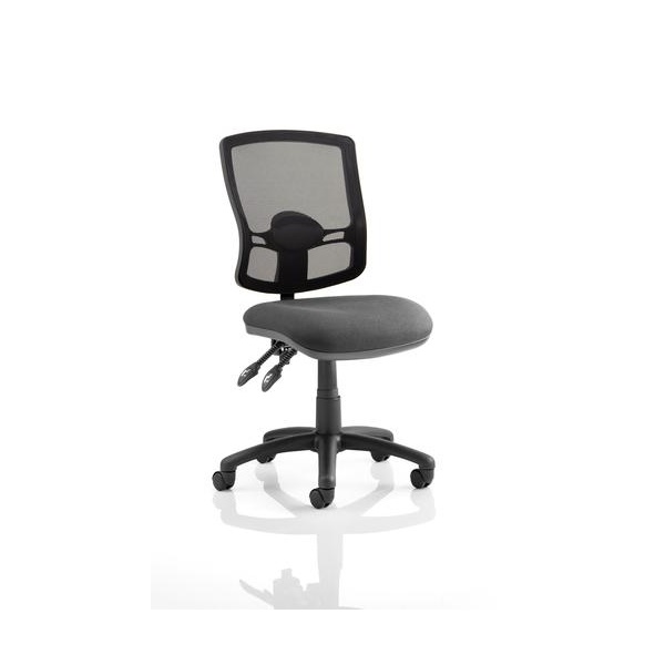 Click for a bigger picture.Eclipse Plus II Mesh Deluxe Chair Charcoal