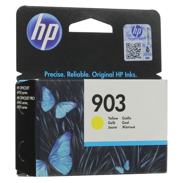 Click for a bigger picture.HP 903 Yellow Standard Capacity Ink Cartri